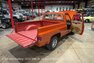 1987 GMC R1500
