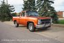 1987 GMC R1500