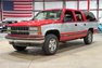 1993 Chevrolet Suburban