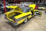 1957 Pontiac Star Chief