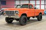 1977 Ford F250
