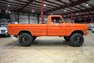 1977 Ford F250