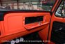 1977 Ford F250