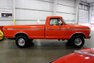 1979 Ford F250