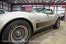 1982 Chevrolet Corvette