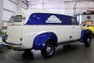 1947 Chevrolet Panel Van