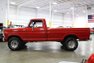 1979 Ford F250