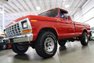 1979 Ford F250