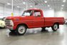 1968 Ford F100