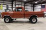 1979 Ford F150