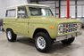 1976 Ford Bronco