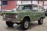 1969 Ford Bronco