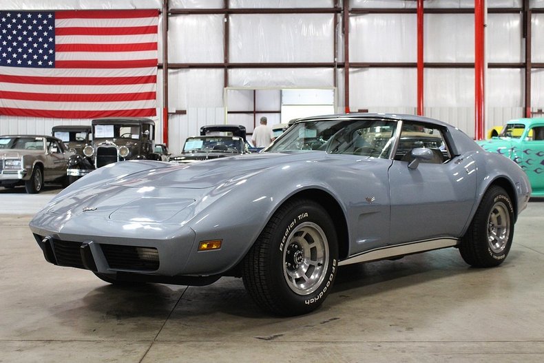 1977 chevrolet corvette