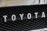 1971 Toyota 