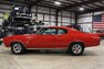 1971 Chevrolet Chevelle