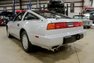 1988 Nissan 300ZX