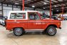 1971 Ford Bronco