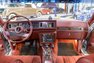 1984 Oldsmobile Cutlass