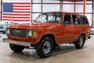 1987 Toyota Land Cruiser