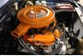 1973 Plymouth Duster