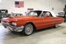 1964 Ford Thunderbird