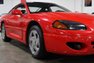 1994 Dodge Stealth