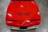 1985 Pontiac Firebird