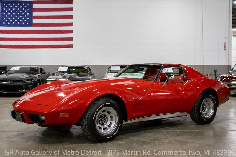 1977 chevrolet corvette