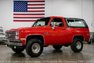 1984 Chevrolet Blazer