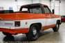 1977 Chevrolet K5 Blazer