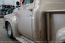 1955 Ford F100