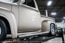 1955 Ford F100