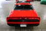 1981 Pontiac Firebird