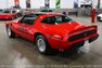 1981 Pontiac Firebird