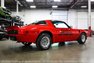 1981 Pontiac Firebird