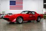1981 Pontiac Firebird