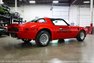 1981 Pontiac Firebird