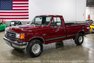 1991 Ford F150
