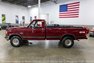 1991 Ford F150