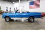 1970 Chevrolet CST/10