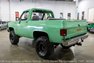1980 Chevrolet Blazer