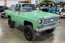 1980 Chevrolet Blazer