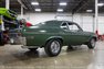 1970 Chevrolet Nova