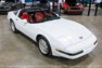 1995 Chevrolet Corvette