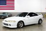 1997 Honda Integra