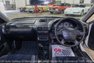 1997 Honda Integra