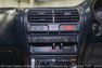 1997 Honda Integra