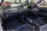 1997 Honda Integra