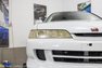 1997 Honda Integra