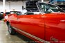 1970 Oldsmobile Cutlass